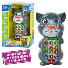 Телефон-котофон 7344 UI Умный Музыкальный обучающий телефон