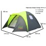 Палатка Green Camp 1011-2. 3-х местная. 2-х слойная. 2 входа. Тамбур