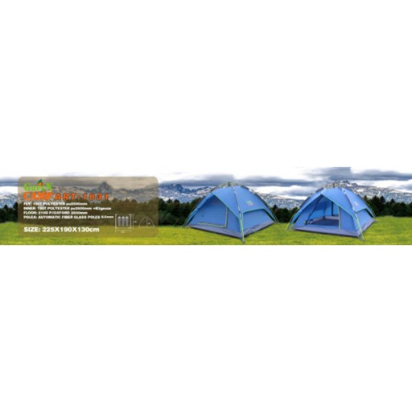 Автоматическая Палатка Green Camp 1831 3-х местная. 2-х слойная. С козырьком