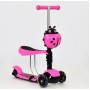 Трехколесный самокат Best Scooter А 24666 - 1010 Божья коровка 3в1. С сиденьем и корзинкой. Светящиеся колеса