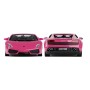 Модель машины Lamborghini. металлическая Автопром 68253А. Масштаб 1:24
