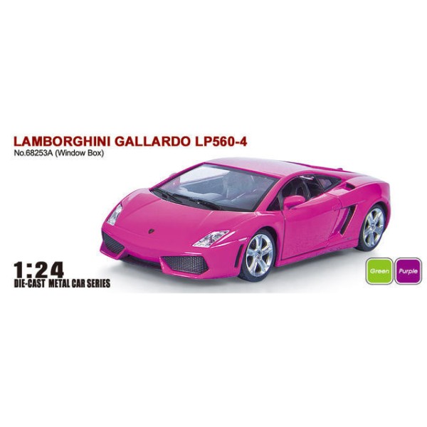 Модель машины Lamborghini. металлическая Автопром 68253А. Масштаб 1:24