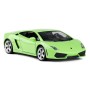 Модель машины Lamborghini. металлическая Автопром 68253А. Масштаб 1:24