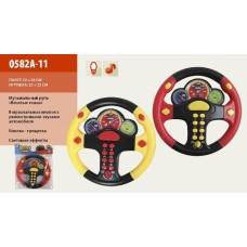 Музыкальный руль Веселые гонки 0582А-11