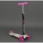 Детский трехколесный самокат Scooter Maxi Print 1400. Колеса светятся.