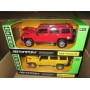 Машина металлическая Автопром 68240 А. Hummer H3