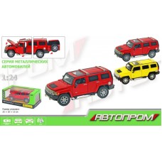Машина металлическая Автопром 68240 А. Hummer H3
