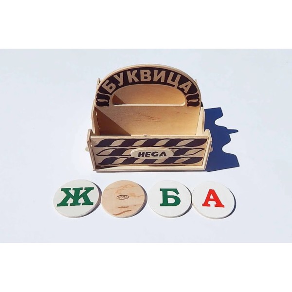Дидактическая игра HEGA 130 Буквица-ребус