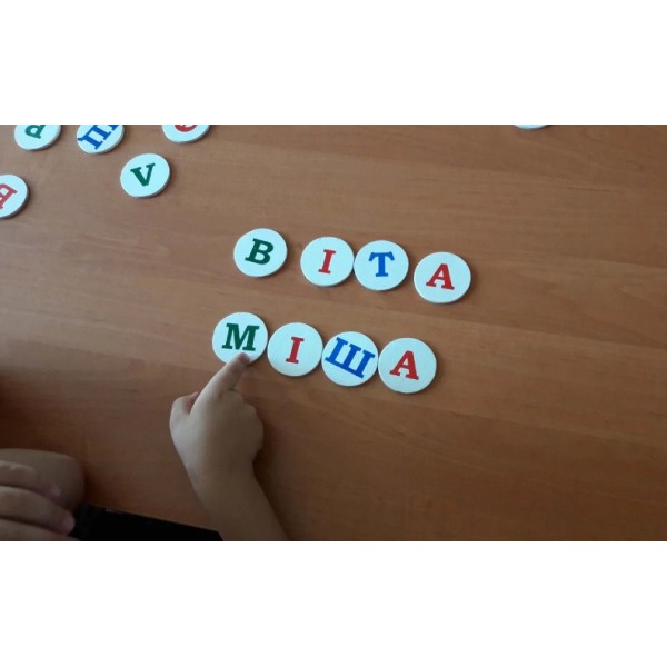 Дидактическая игра HEGA 130 Буквица-ребус