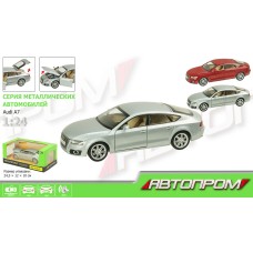 Машинка 68248А металлическая AUDI A7. Масштаб 1:24