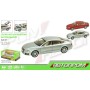 Машинка 68248А металева AUDI A7. масштаб 1:24