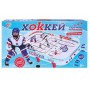 Настольная игра Joy Toy 0711 Хоккей