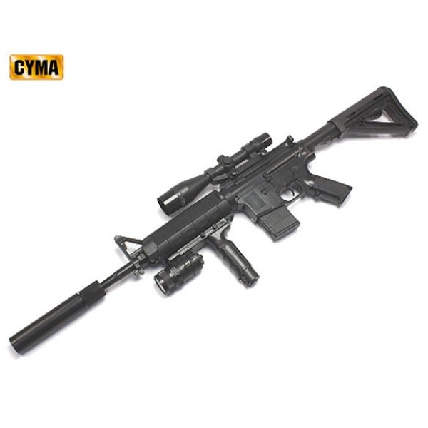 Игрушка Автомат Cyma P.1158D пневматический, пульки