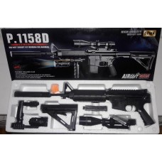 Игрушка Автомат Cyma P.1158D пневматический, пульки