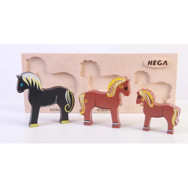 Набор фигурок-вкладышей HEGA 122 кони, дерево, 3 фигурки