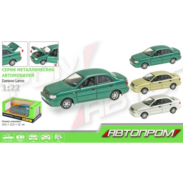 Автомодель Daewoo Lanos Металлическая, Свет,Звук, Открываются капот, багажник, двери. М 1:22