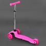 Трехколесный самокат Best Scooter Mini 466-112 розовый. Колеса светятся. Нагрузка до 50 кг
