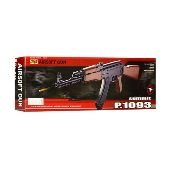 Игрушка Автомат P.1093 металлический, с очками