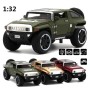 Машина металлическая 863 HUMMER. Свет. Звук. Открываются двери, багажник, капот
