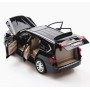 Машинка металева Лексус. Автопром 7691 Lexus LX570. Світло. Звук. Відкриваються двері, капот, багажник