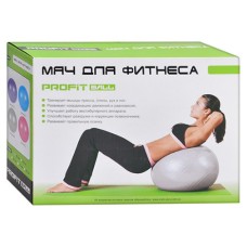 Мяч для фитнеса Profitball M 0277 Фитбол 75 см