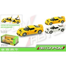 Машина металлическая Автопром 68246А Lotus Exige S