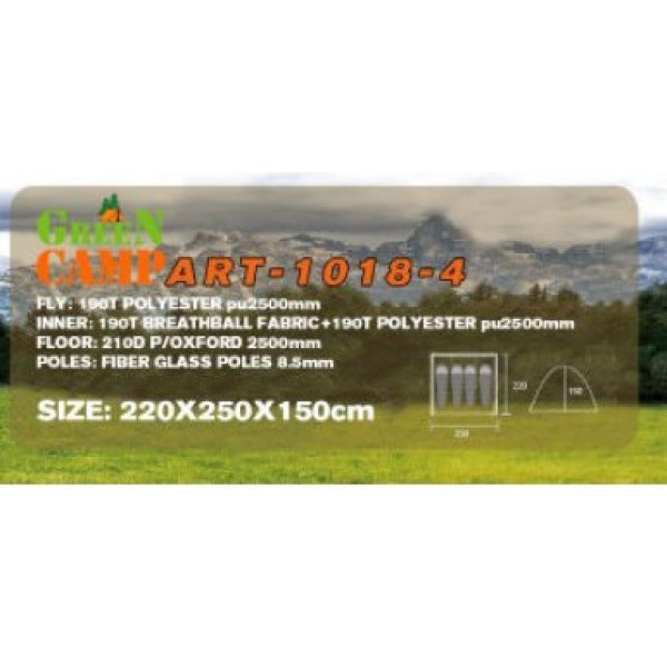 Туристическая палатка Green Camp 1018-4 с козырьком. 4-х местная. 2-х слойная