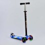 Самокат чотириколісний Scooter Maxi Print 1307 Морський принт. колеса світяться