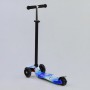 Самокат чотириколісний Scooter Maxi Print 1307 Морський принт. колеса світяться