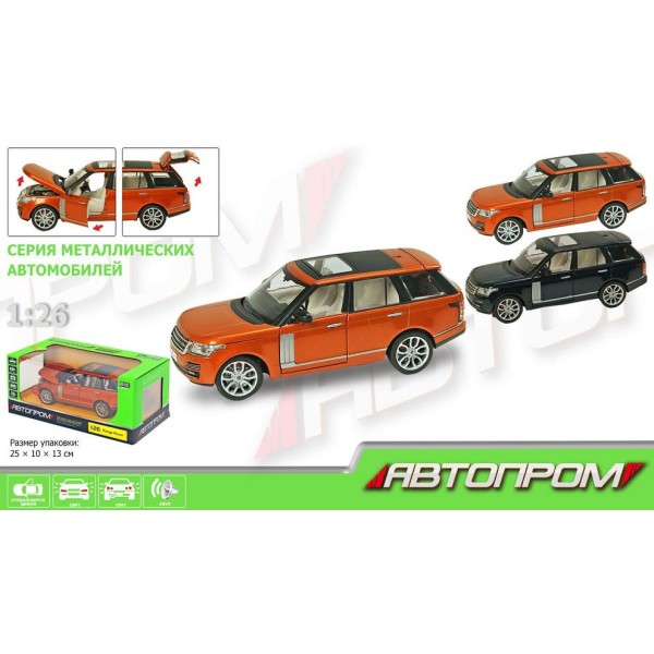 Автомодель Range Rover.Масштаб 1:24. Свет, Звук, Открываются двери, капот, багажник Черный