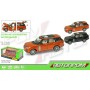 Автомодель Range Rover.Масштаб 1:24. Свет, Звук, Открываются двери, капот, багажник Черный