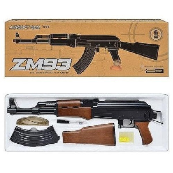 Игрушка Автомат ZM 93 металлический, с очками и пулями в комплекте