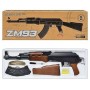Игрушка Автомат ZM 93 металлический, с очками и пулями в комплекте