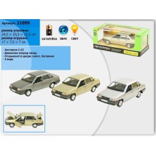 Машина металлическая 21099 Автопром. Двери, багажник, капот открываются
