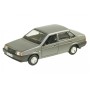 Машина металлическая 21099 Автопром. Двери, багажник, капот открываются