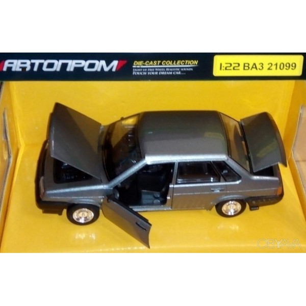 Машина металлическая 21099 Автопром. Двери, багажник, капот открываются