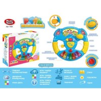 Руль музыкальный Play Smart 7526