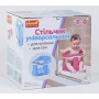 Детское сиденье для купания Bimbo BM-50305 на присосках, цвет голубой