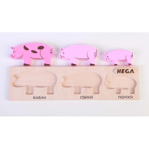 Набор фигурок-вкладышей HEGA 129 cвиньи, дерево, 3 шт