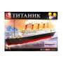Конструктор Титанік Sluban M38-B0577 Титанік-2. 1012 деталей