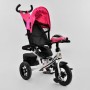 Детский трехколесный велосипед с пультом Best Trike 7700 B 5151 поворотное сиденье, надувные колеса