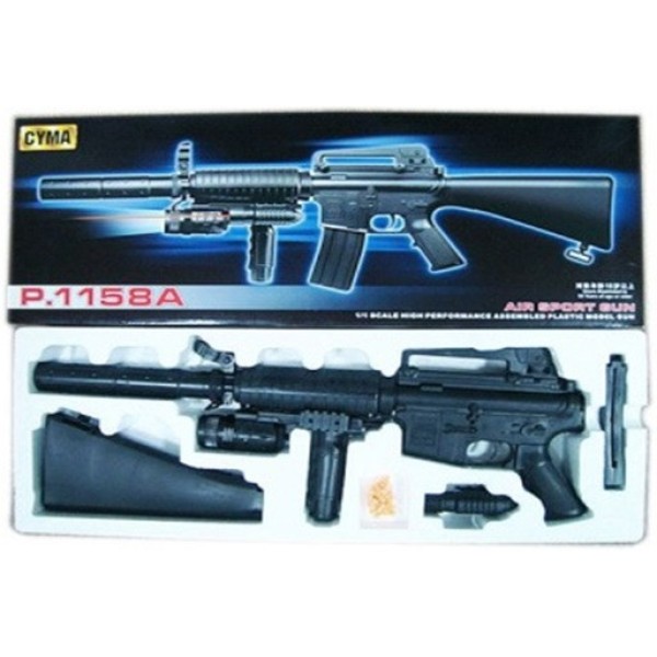 Іграшка Автомат Cyma P.1158A пульки