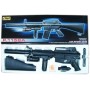 Іграшка Автомат Cyma P.1158A пульки