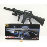 Игрушка Автомат Cyma P.1158A пульки