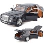 Металлическая машинка Ролс-Ройс. Автопром 7687 Rolls-Royce. Свет. Звук. Открываются двери, капот, багажник
