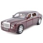 Металлическая машинка Ролс-Ройс. Автопром 7687 Rolls-Royce. Свет. Звук. Открываются двери, капот, багажник