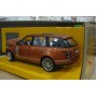 Автомодель Range Rover.Масштаб 1:24. Свет, Звук, Открываются двери, капот, багажник Оранжевый