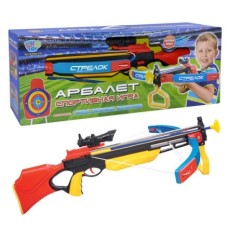 Арбалет Limo Toy M 0005 для детской спортивной игры