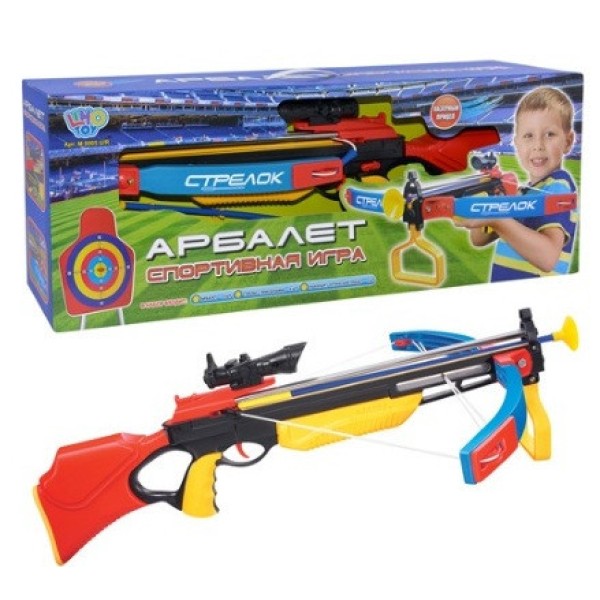 Арбалет Limo Toy M 0005 для детской спортивной игры