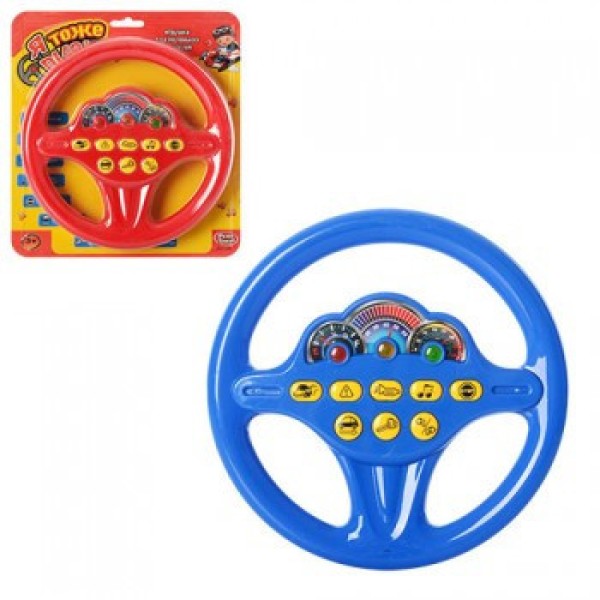 Руль музыкальный Joy Toy 7039